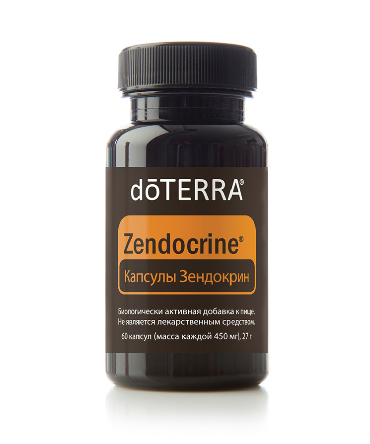Zendocrine® Detoxification Blend 15ml - Életerő és változás olaja - Illatdoktor