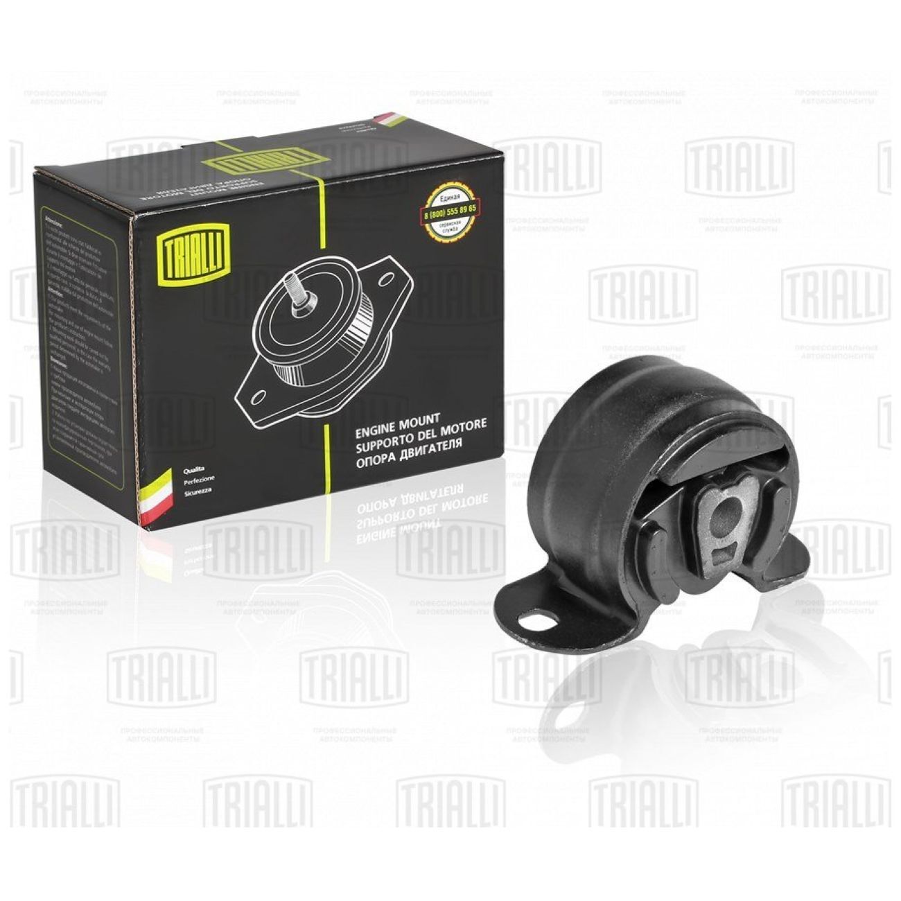 Опора двигателя TRIALLI rm0306. Опора двигателя передняя УАЗ-3151. Опора двигателя триалли Патриот. Передняя подушка двигателя УАЗ 3160