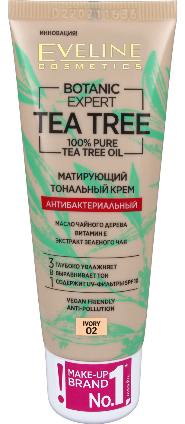 Eveline tea tree матирующий крем. эвелин тональный крем антибактериальный матирующий тон. Eveline тональный крем tea. Eveline тональный крем tea. Eveline tea tree тональный.