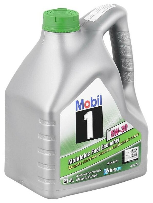 Mobil 1 5w 30 Купить