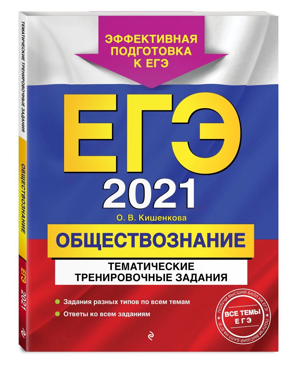 Магазин 7 5 Отзывы