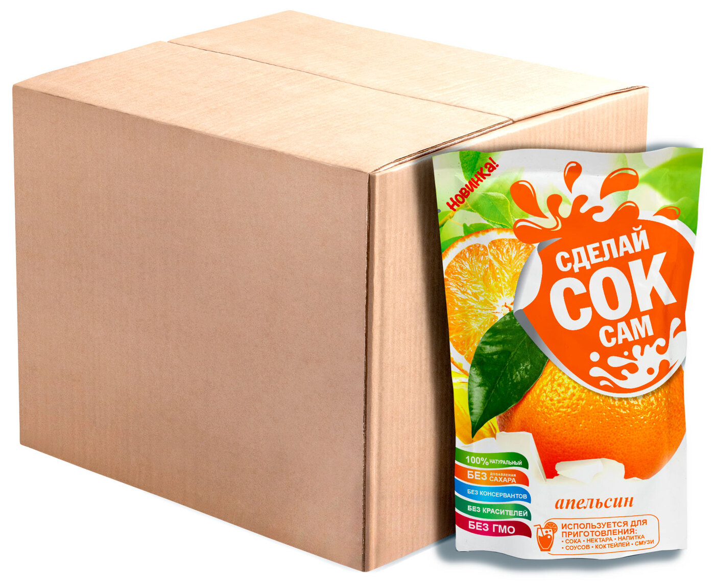 золотой ус настойка в аптеке. какой лучше сок для ребенка прямого отжима или осветленный. сок осветленный сами с усами яблоко-шиповник. сок сами с усами. сок золотого уса.