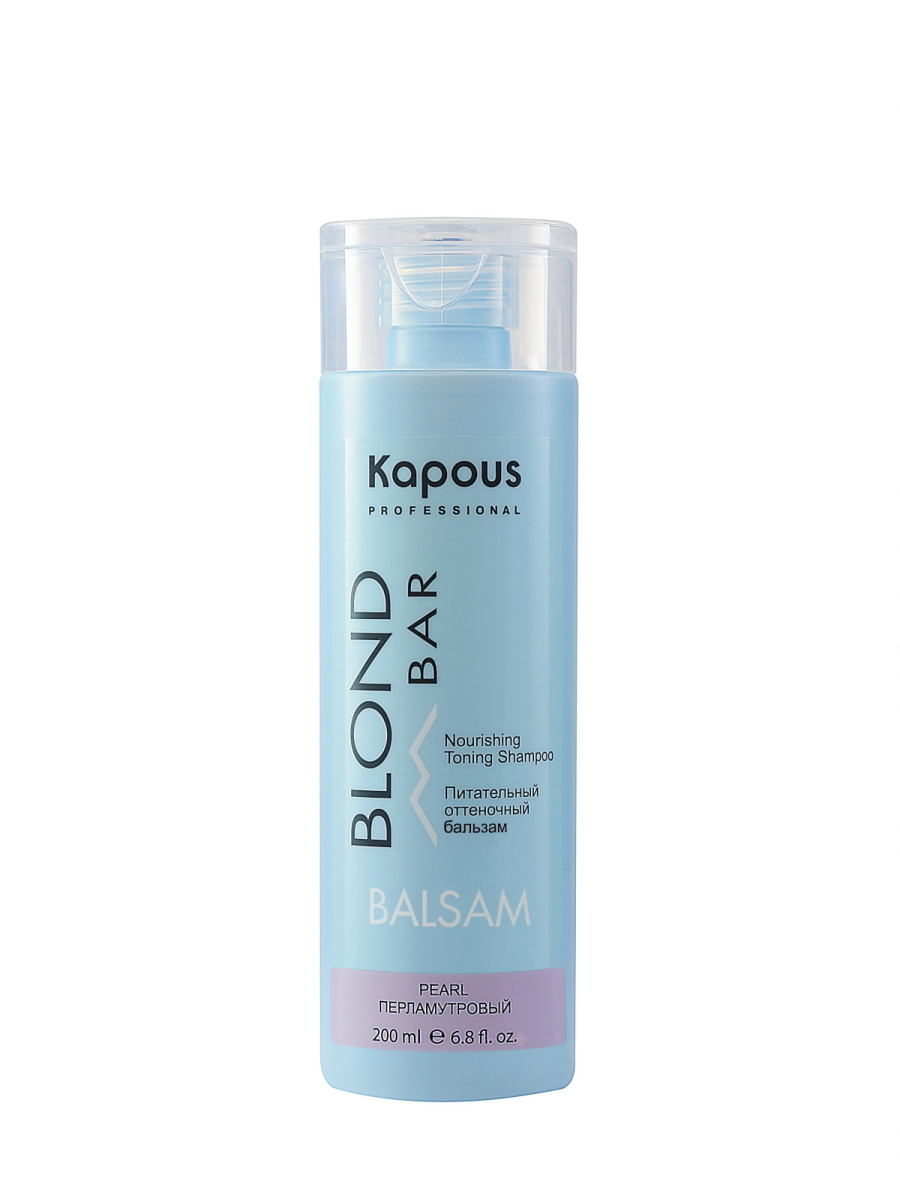 KAPOUS PROFESSIONAL Бальзам BLOND BAR для тонирования волос ...