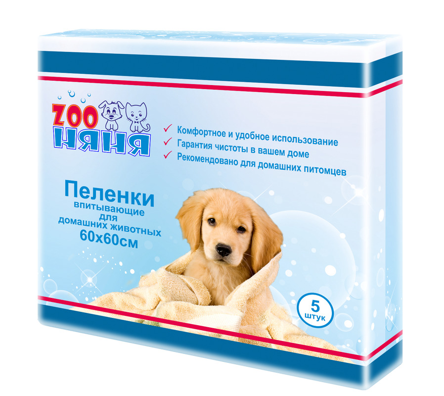 Пеленки для собак 60 на 90 Озон