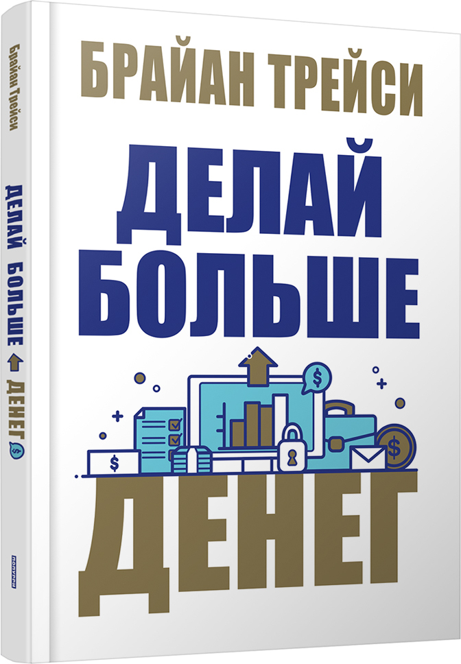 Брайан Новые Видео 2022 Года