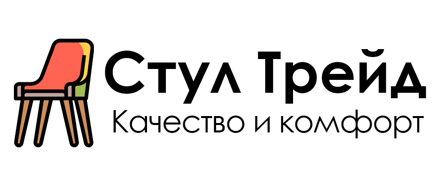 Стул трейд м