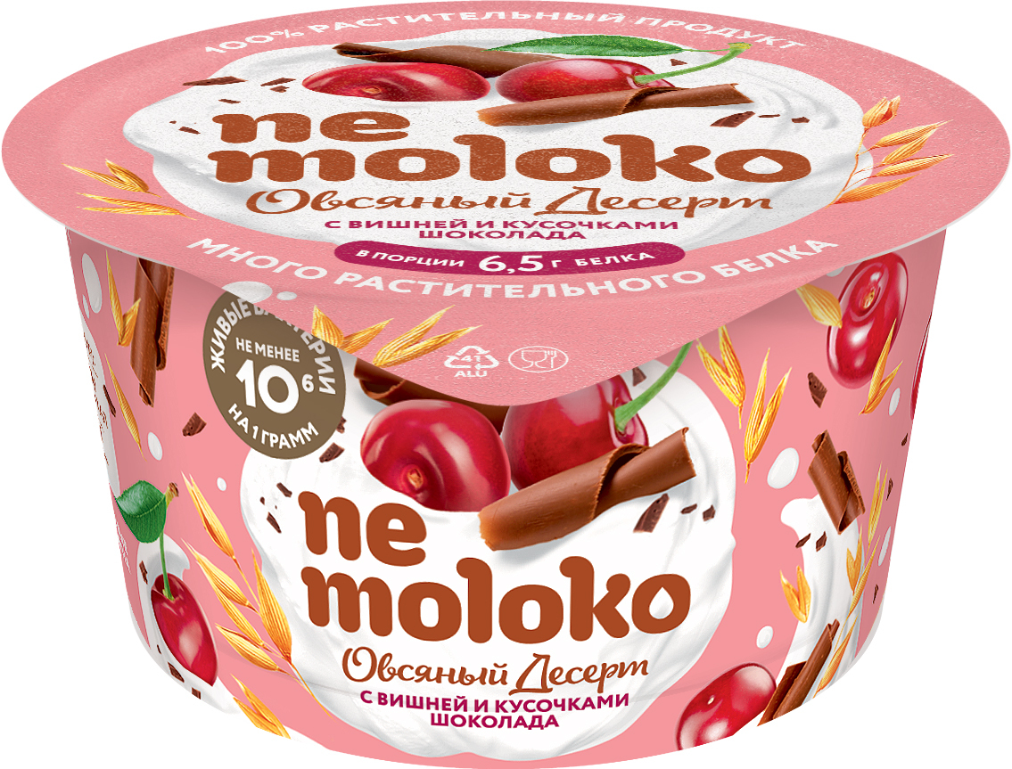 Сладости Без Молока Купить