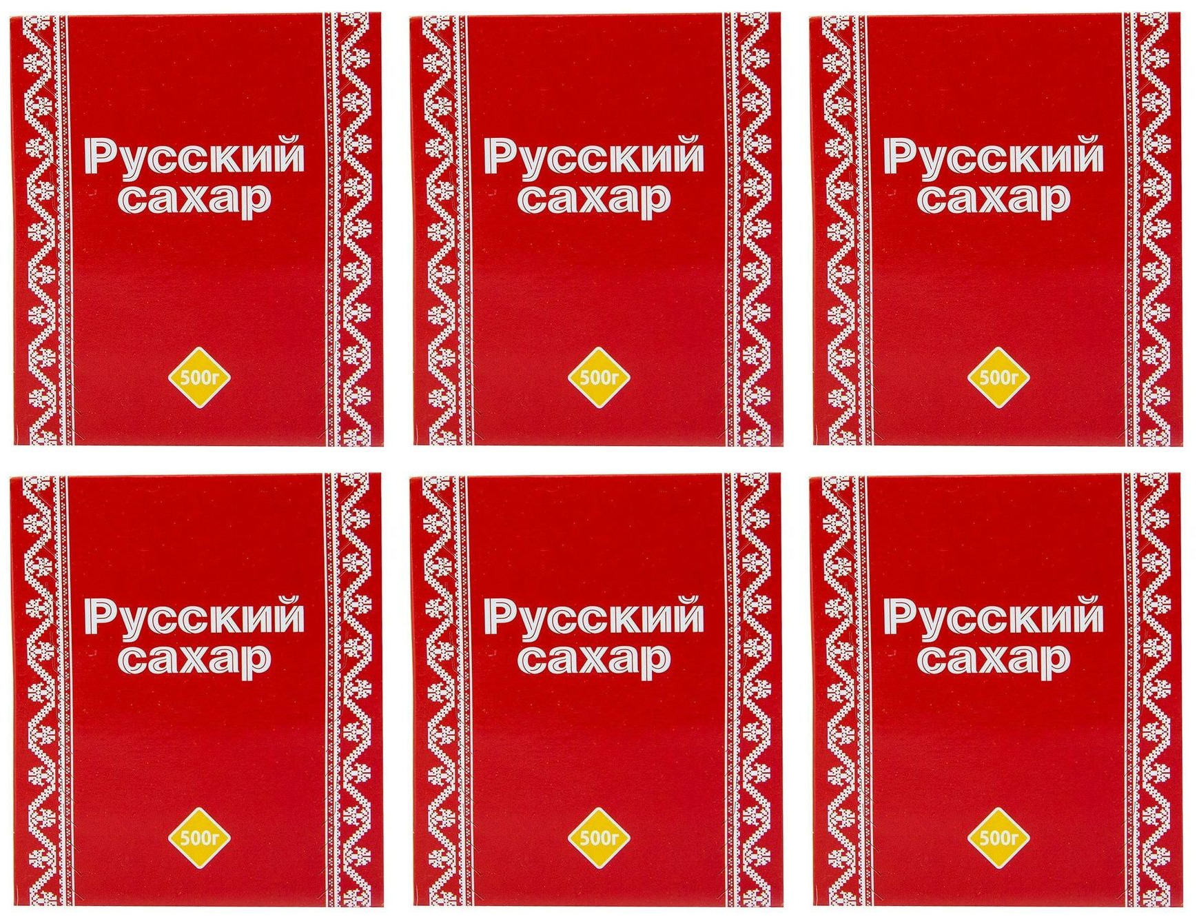 Характеристики Сахар "РУССКИЙ САХАР",(Рафинад прессованный), 500 ГР х 6 ...