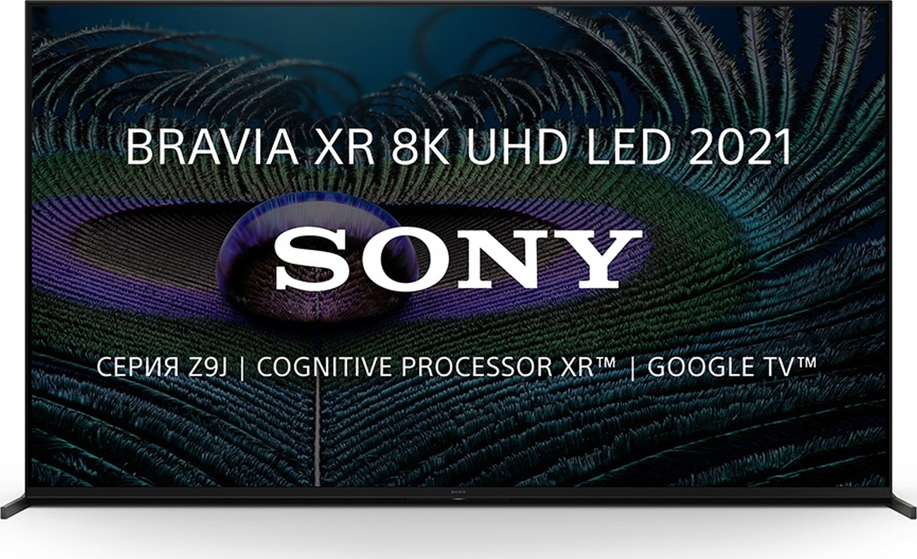 Телевизор Sony Xr 55x94j Купить