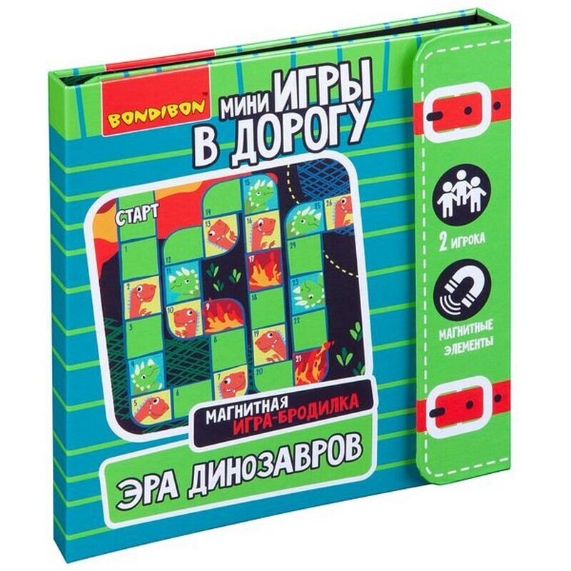 Игры Сеть Магазинов