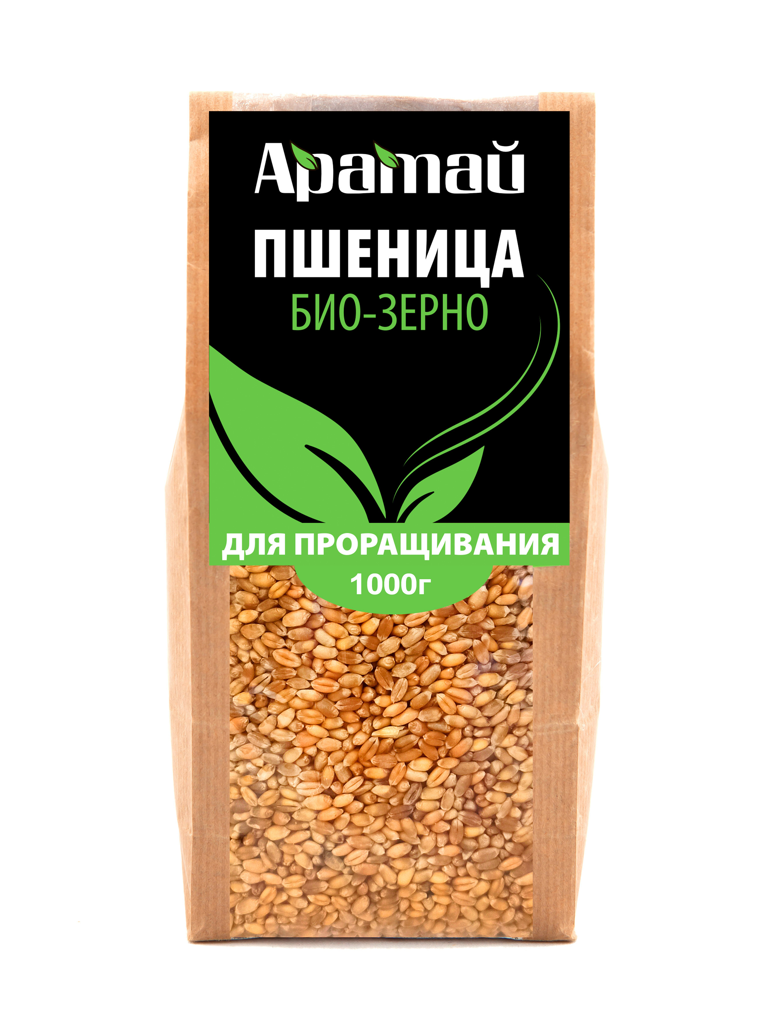 Пшеница, био зерно, микрозелень, для проращивания, продукты, правильное ...