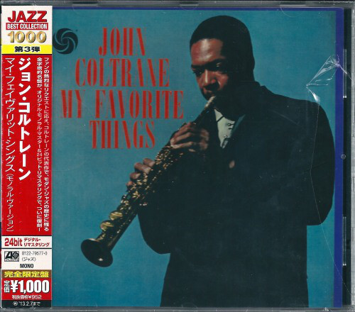 John Coltrane - My Favorite Things. 1 CD