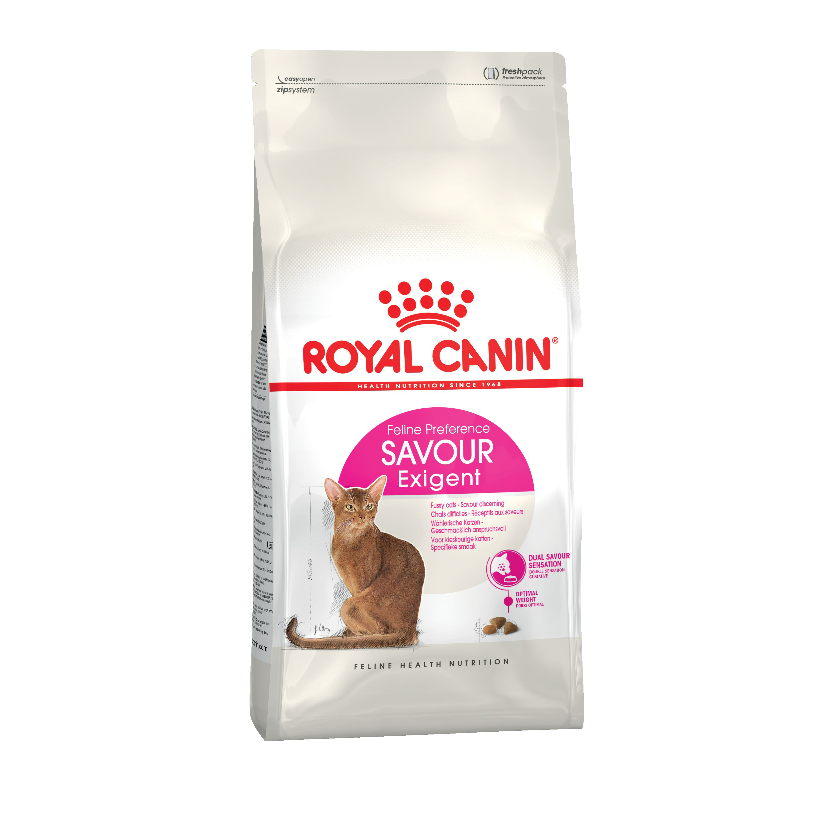 Royal canin для кошек. Роял Канин Стерилайзд +7 400 гр.. Роял Канин для кошек стерилизованных сухой. Royal Canin sensible 33 для кошек. Royal Canin Regular sensible.