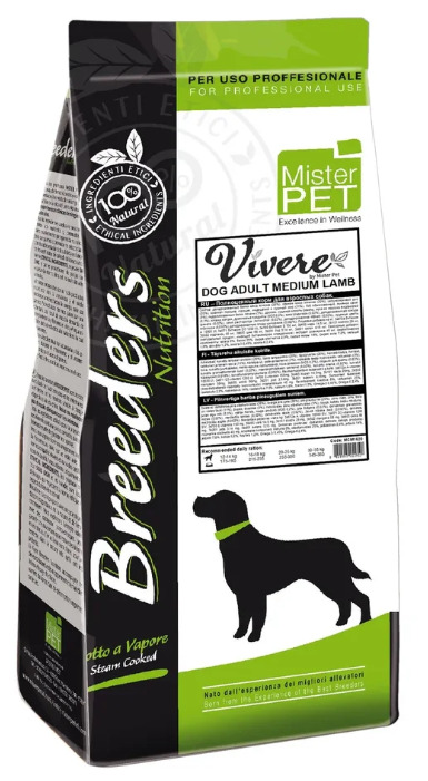 Vivere Breeders сухой корм для собак средних пород из ягненка, 20 кг ...
