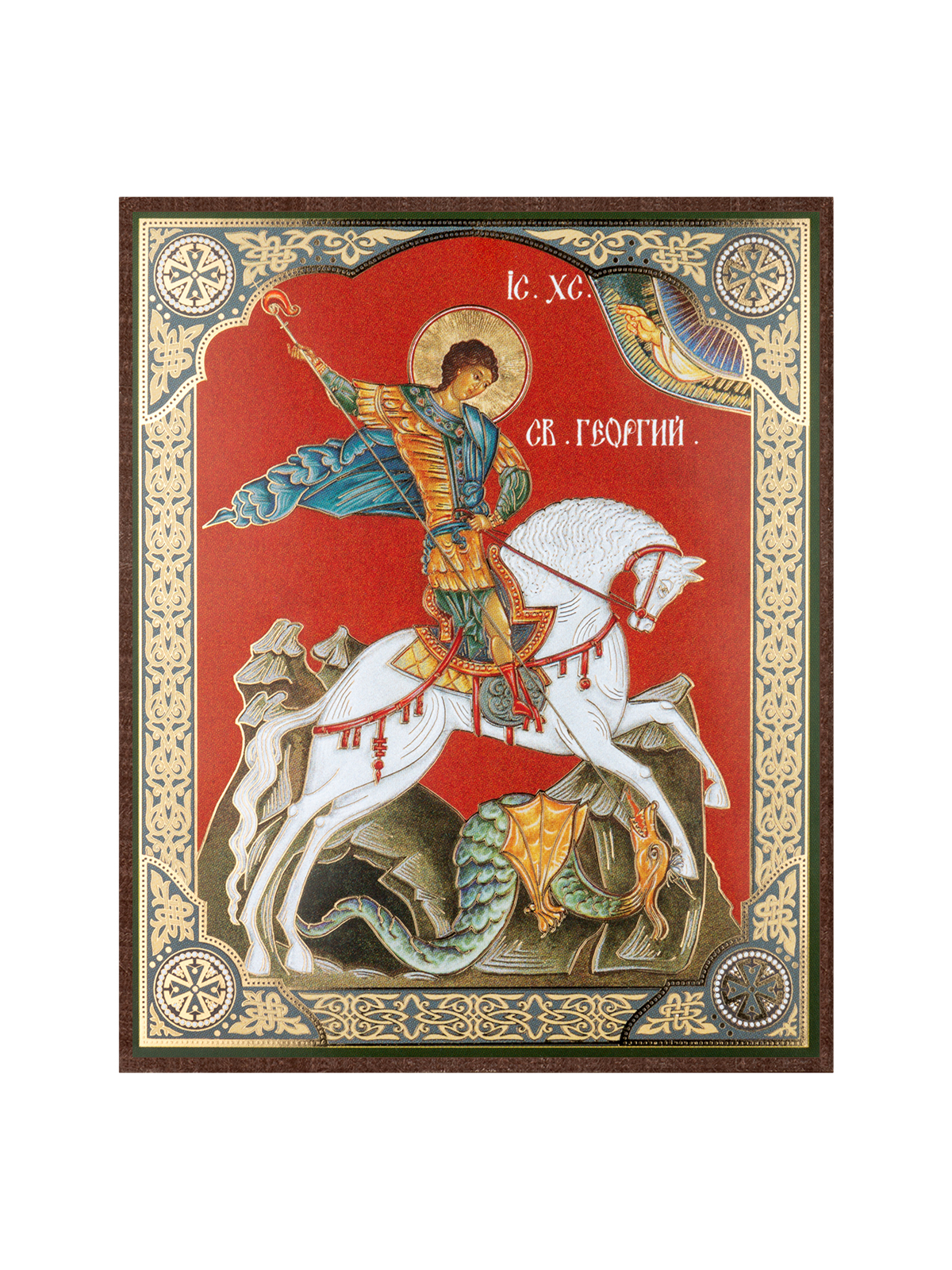 Икона Георгия Победоносца на оргалите