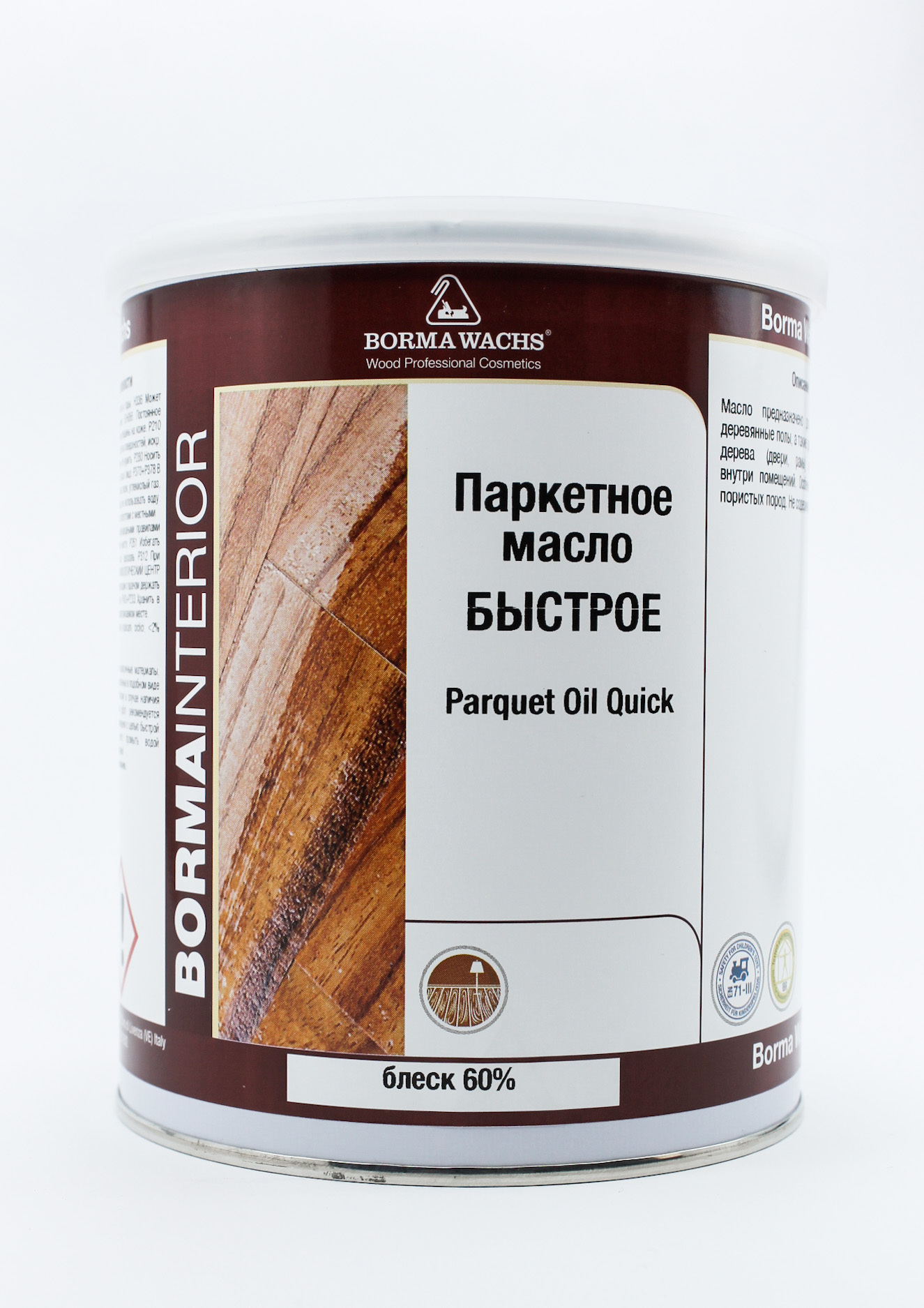 Масло для дерева Borma Wachs масло для паркета 1 л., прозрачный ...