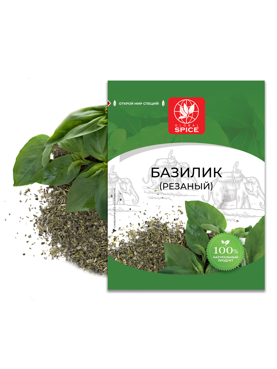 Базилик сухой резаный, Global Spice,10г