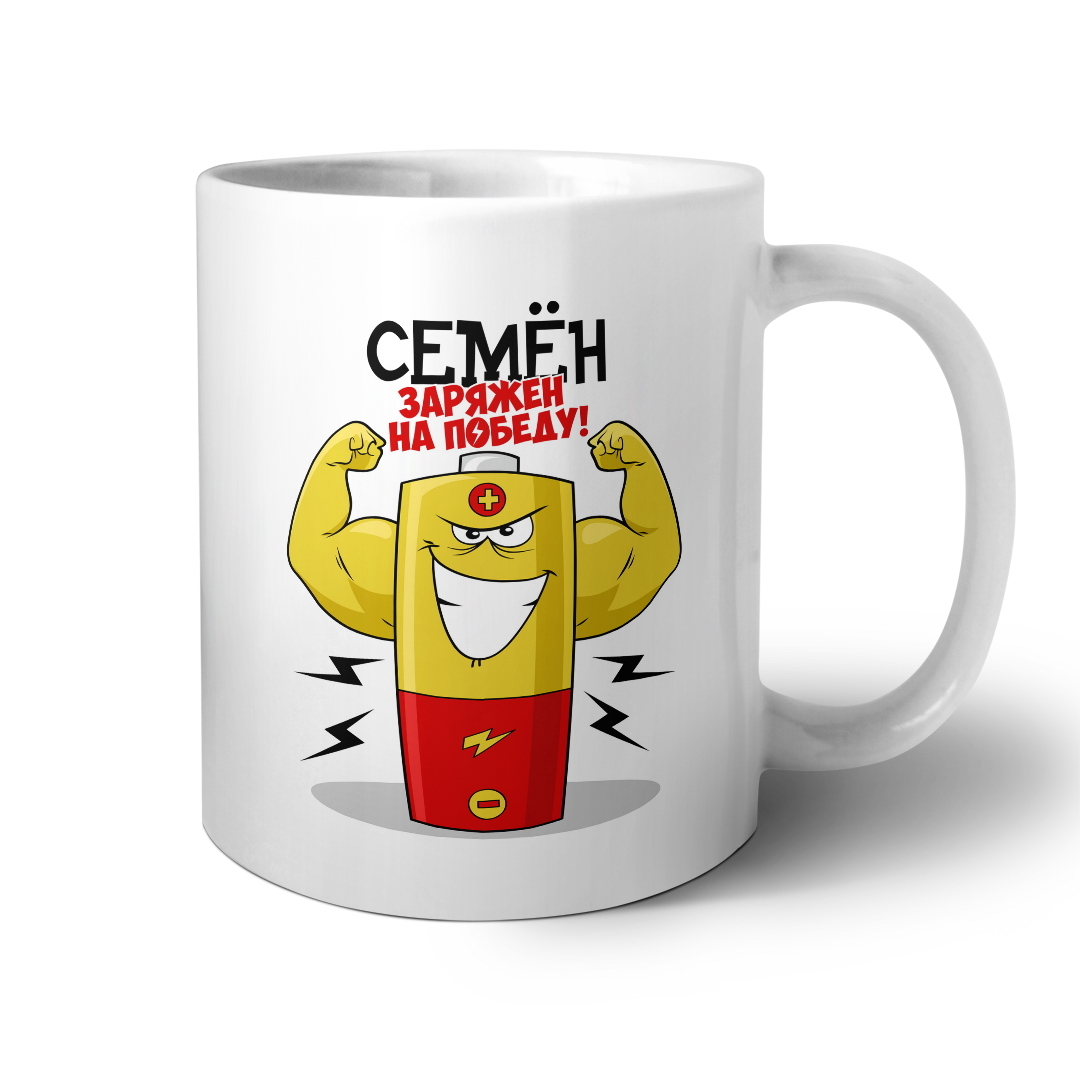 Лека Семена Интернет Магазин