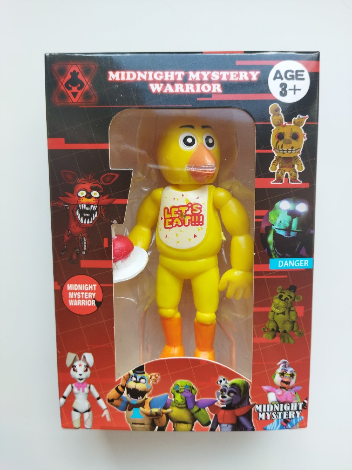 Магазин 5 Игрушки