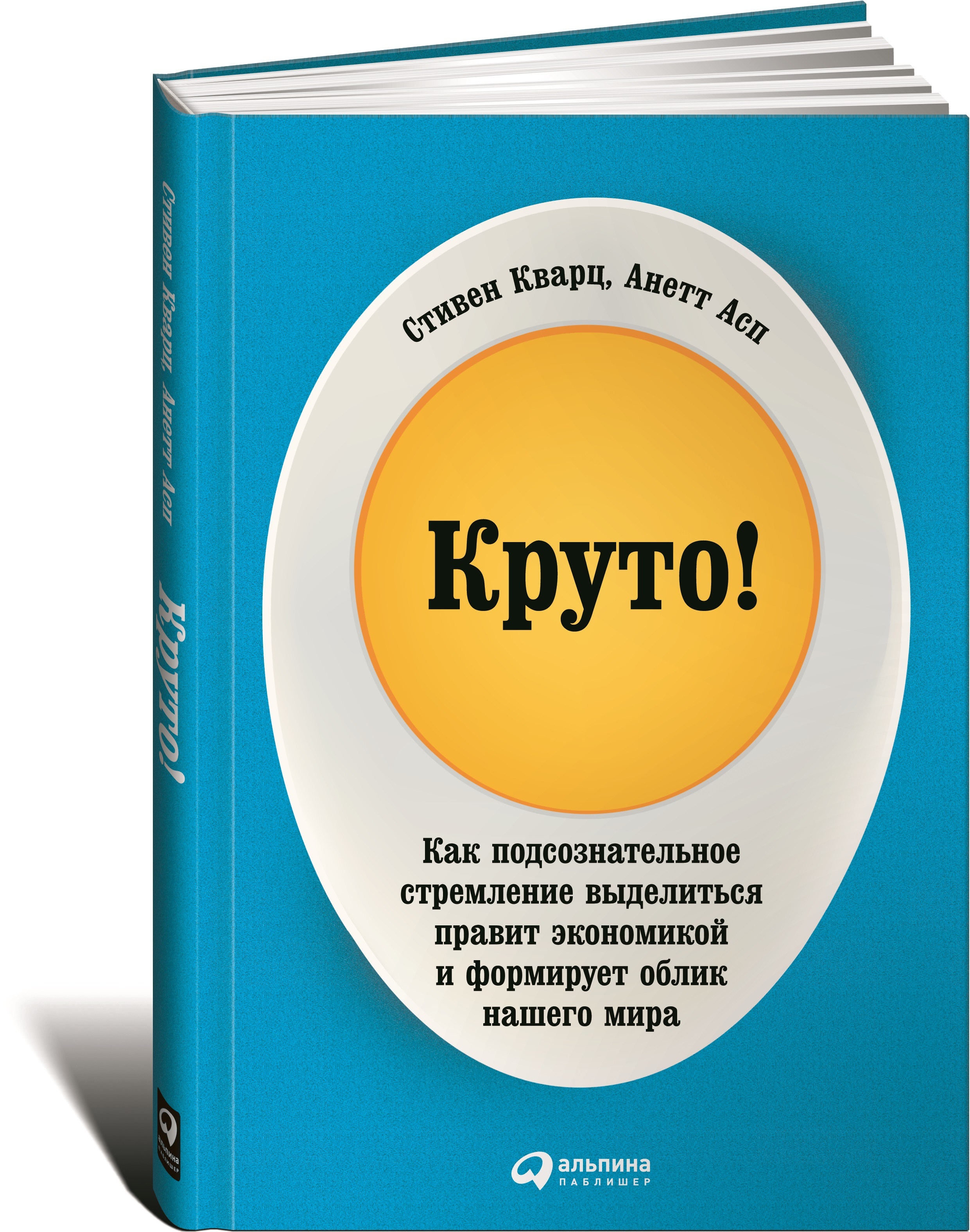 Купить Вещи Облик В Интернет Магазине Купить Вещи Облик В Интернет Магазине