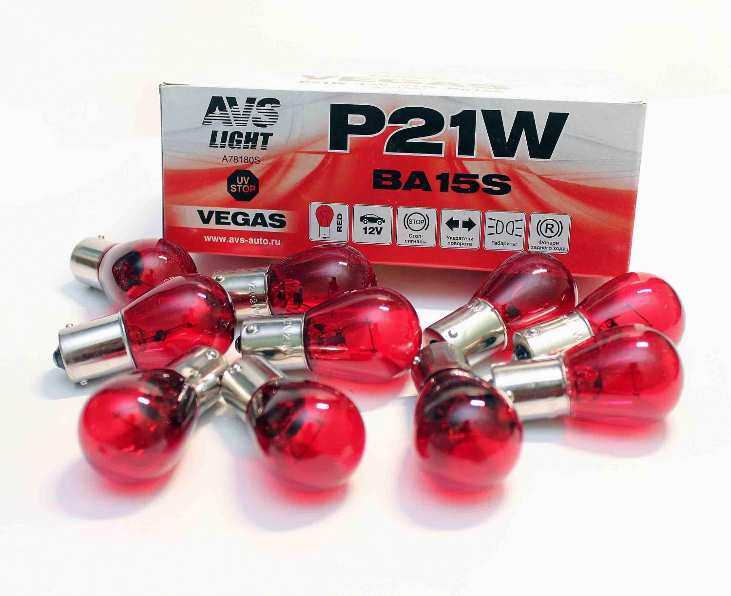 ЛампаAVSVegas12V.P21W(BA15S)"red"BOX10шт.