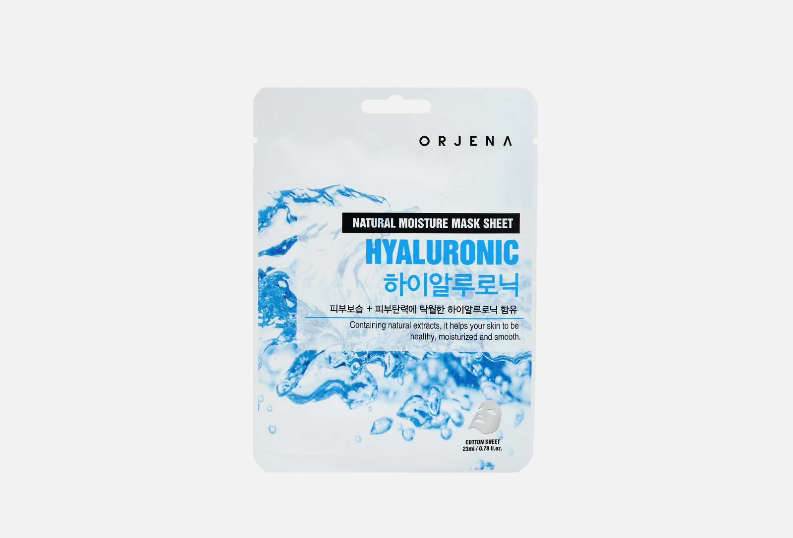 Orjena маска для лица тканевая Hyaluronic. Natural Moisture Mask Sheet Orjena. Маска для лица Soda Hyaluronic. Orjena Ultra Hyaluronic Serum.