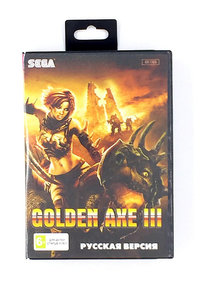 Golden axe 3 sega. Sega Golden Axe 3 картридж. Золотая секира 3 сега. Golden Axe сега. Игра сега Голден акс 3.