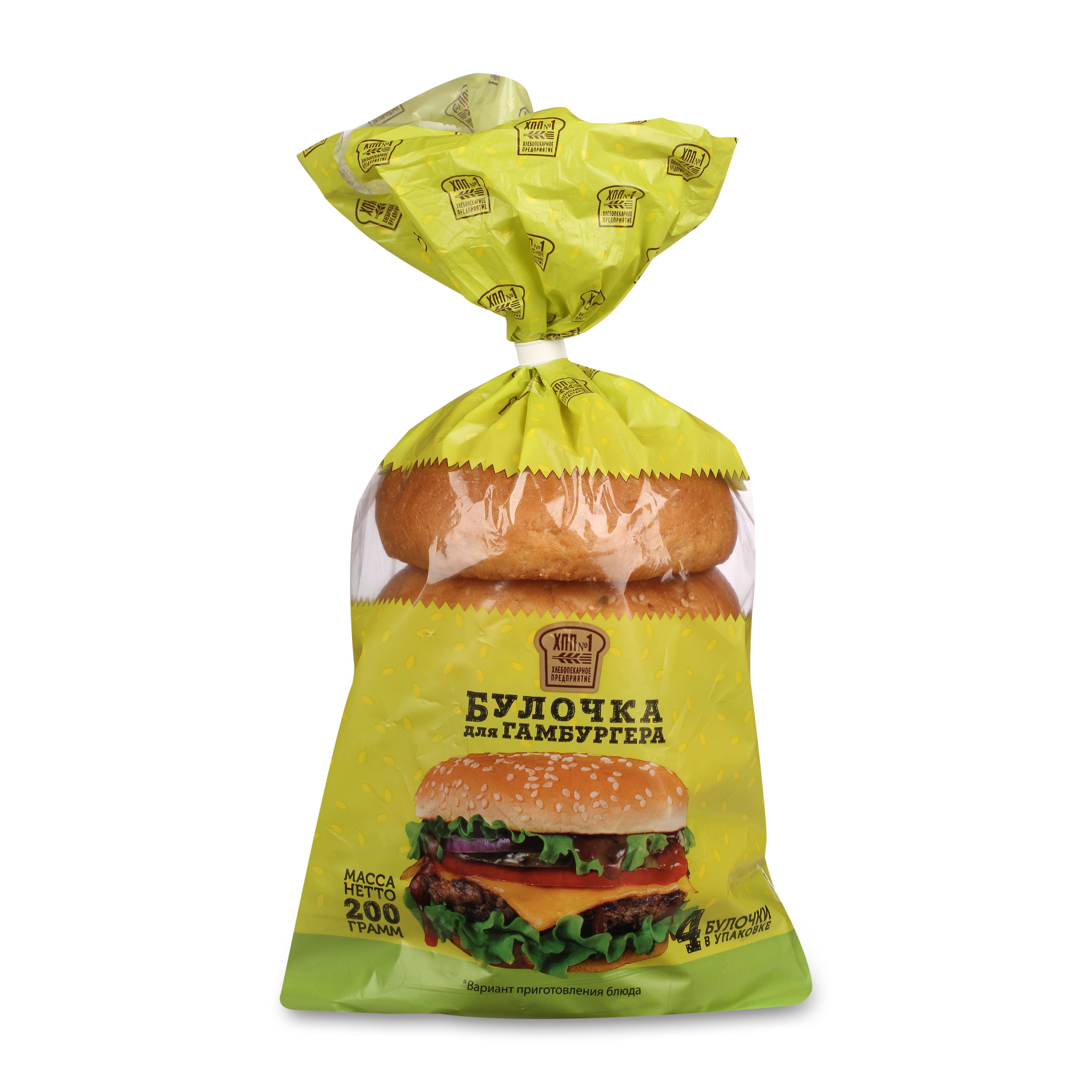 Булочка ХПП № 1 для гамбургера, 4 шт х 50 г — купить в интернет ...