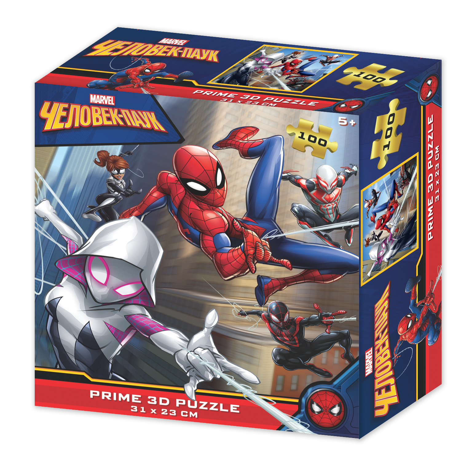 Пазлы о пауках для детей 6-7 лет-. Пазл marvel «человек-паук», 260 элементов. Пауки пазлы для взрослых. Пазл step puzzle plastic collection marvel человек-паук (98034), 300 дет. Пазл человек паук для детей.