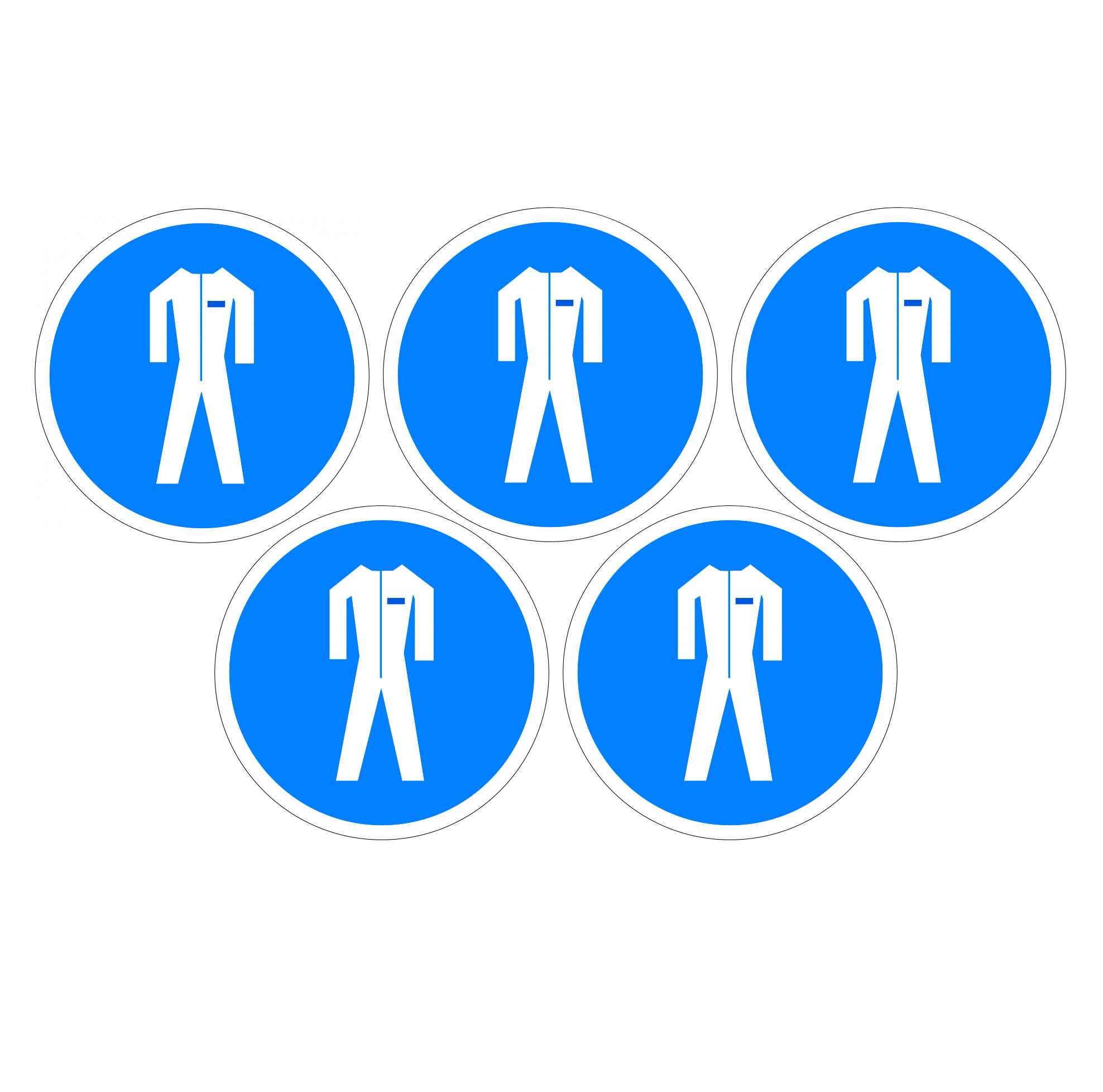 Предписывающие знаки. Знак м07. Знак спецодежда. Знак работать в защитной одежде. Знак спецодежда.