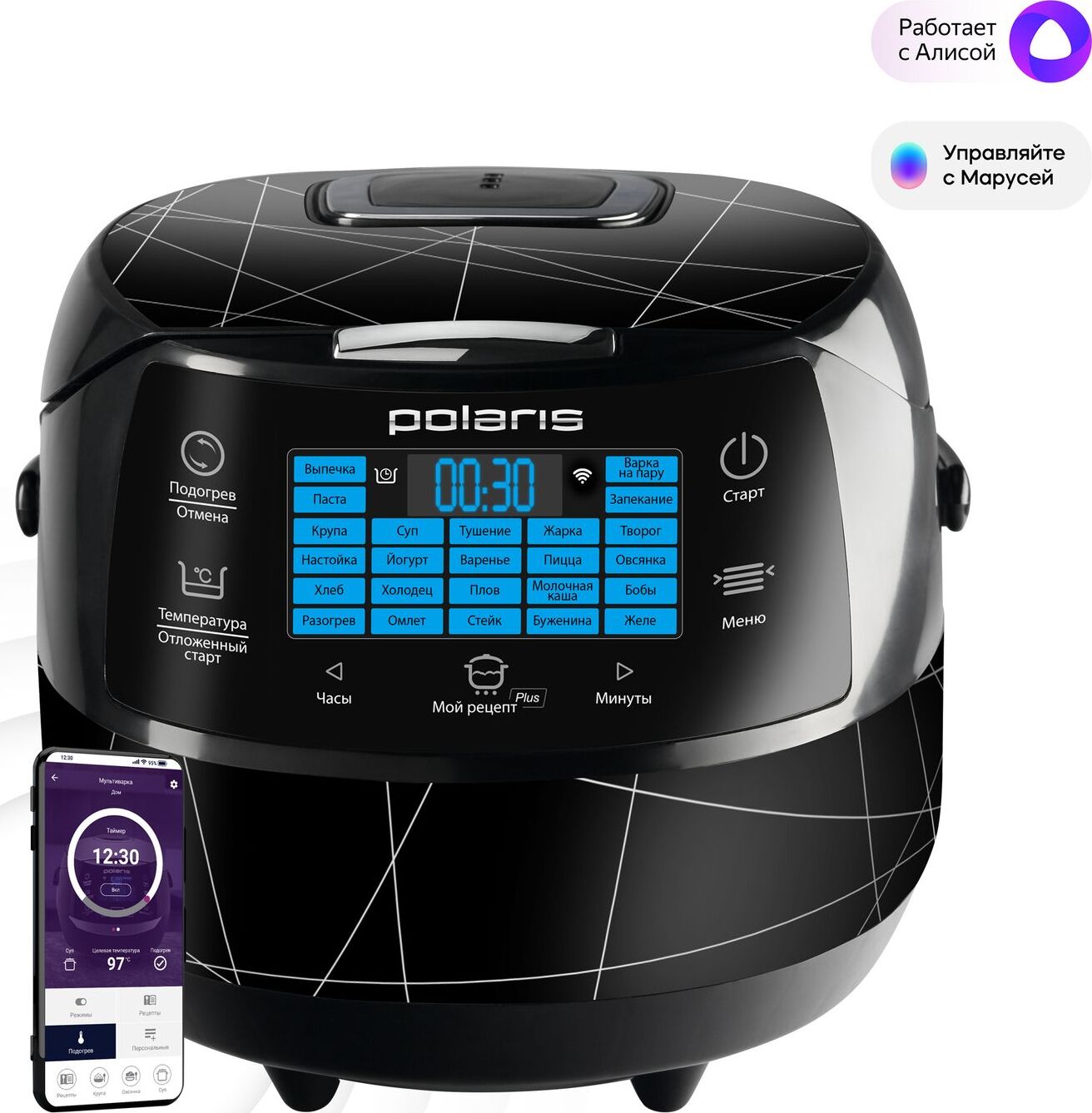 Мультиварка Polaris PMC 5017 Wi-Fi IQ Home - купить по доступным ценам в  интернет-магазине OZON (914201324)