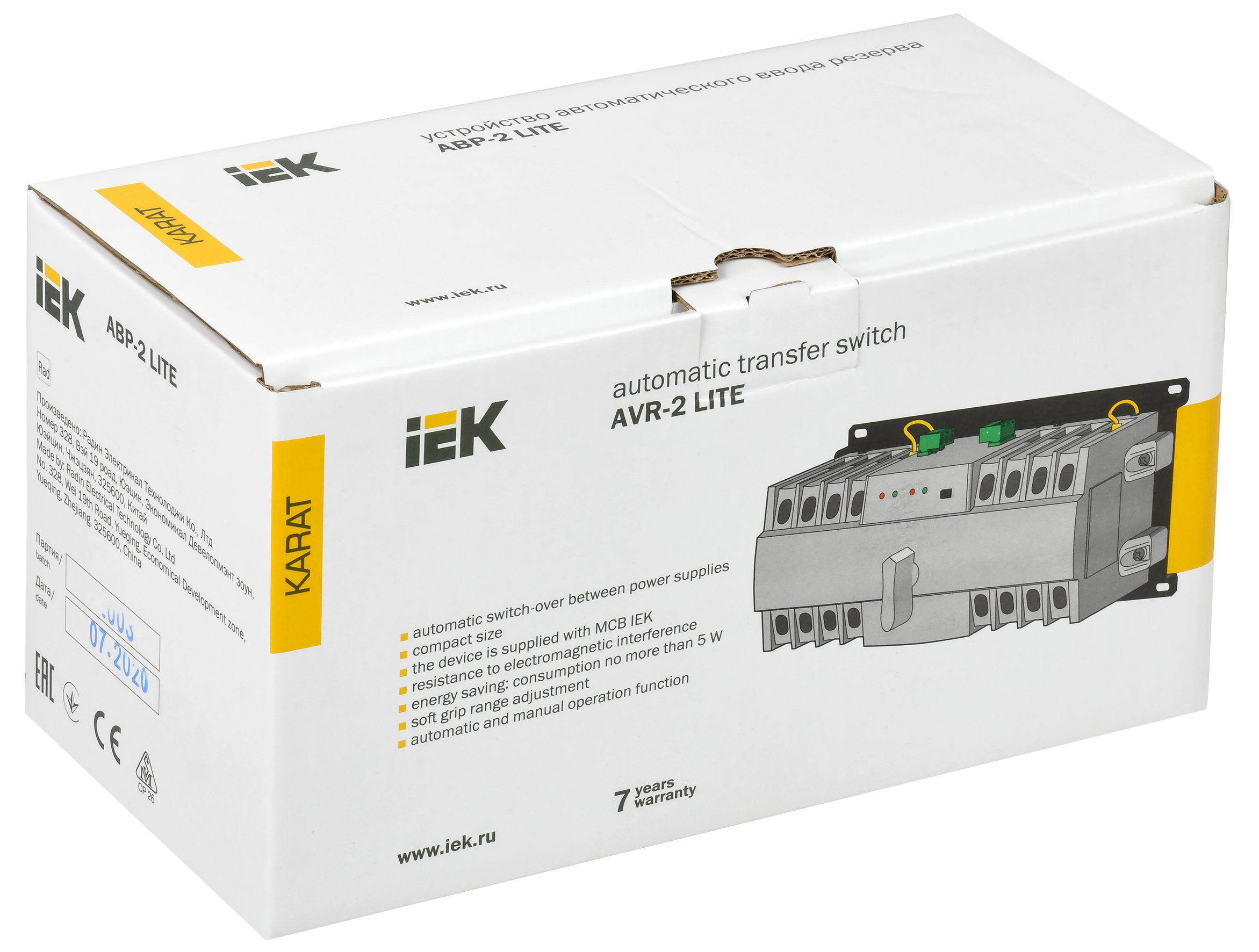 Авр-1 standard 63а karat iek. Авр 1 standard. Авр 63а karat iek. Авр-1 standard 63а karat iek. Авр 63а karat iek.