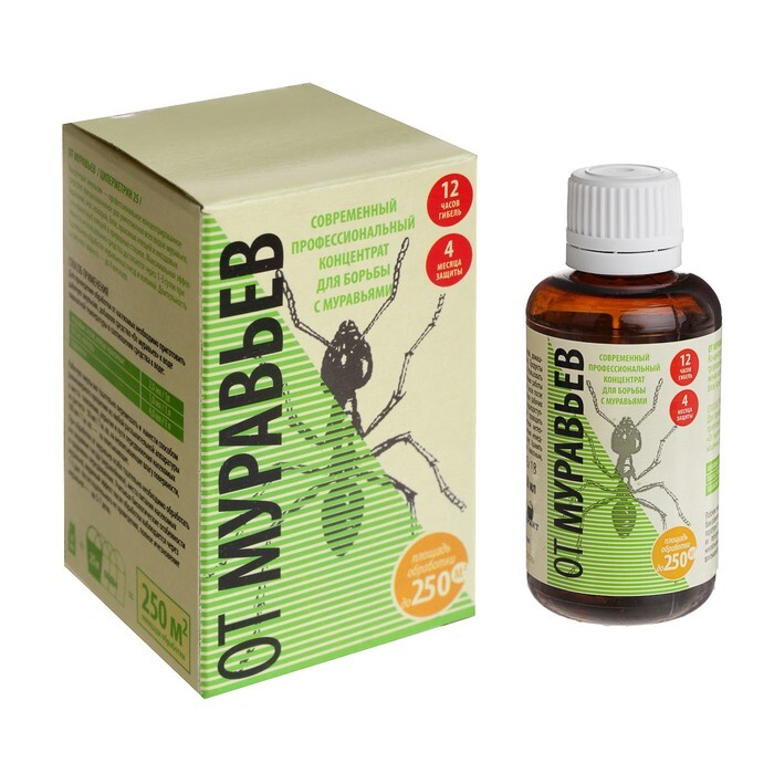 Klaus. Средство от травли муравьев. Банка. Средство для уничтожения муравей. Экокиллер 500мл инсектицид от муравьев туба х12.