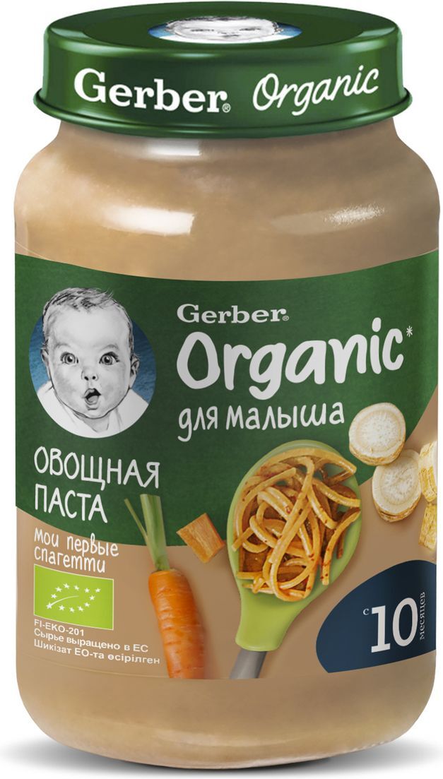 Пюре овощное Gerber с 10 месяцев, овощная паста, 190 г — купить в ...
