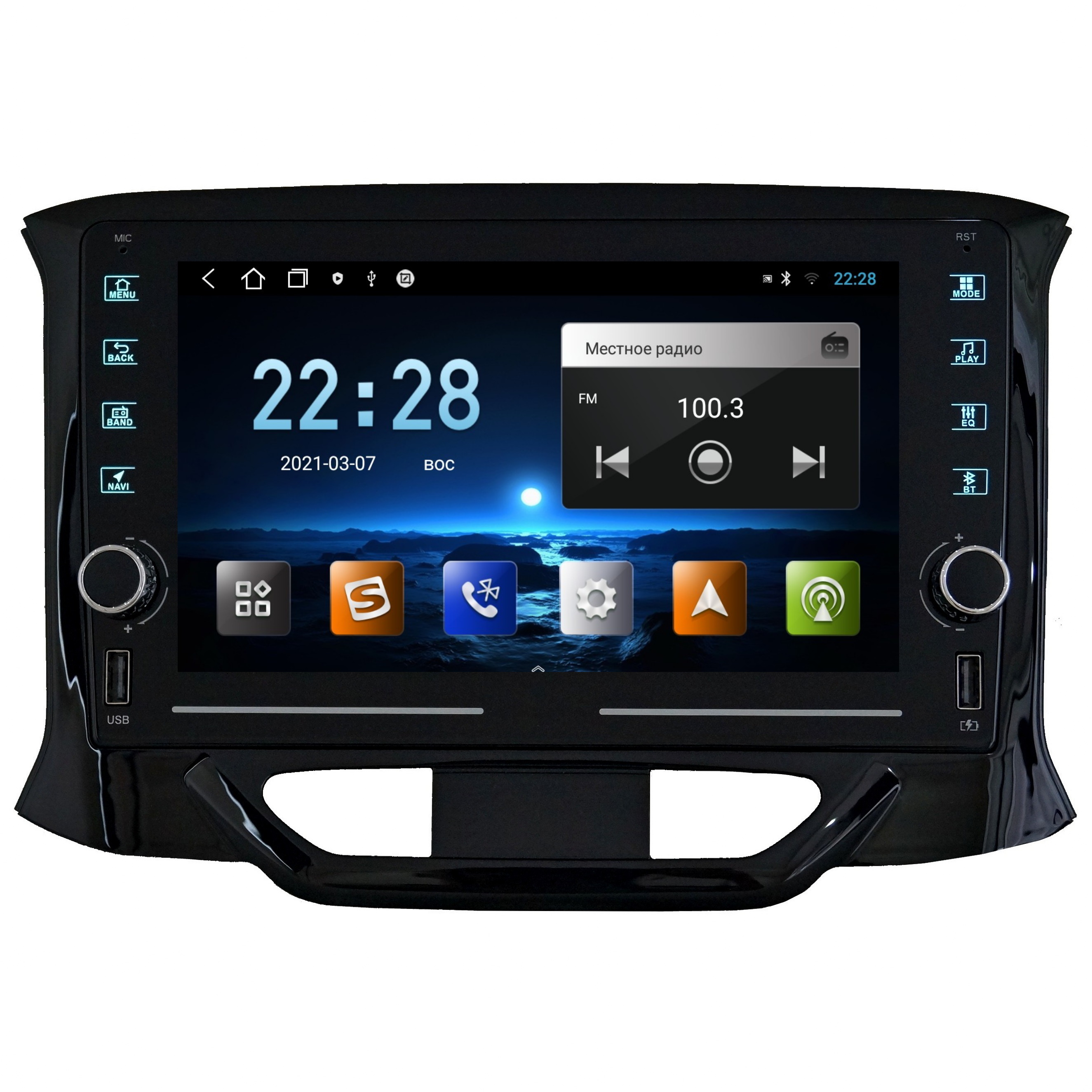 магнитола 7011а. подключение питания автомагнитола pioneer. магнитолы r. Acv ad-6910 распиновка. магнитолы r.