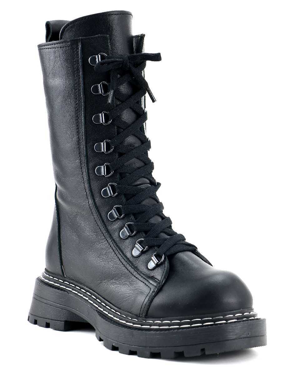 Ботинки Demmur — купить в интернет-магазине OZON с быстрой доставкой