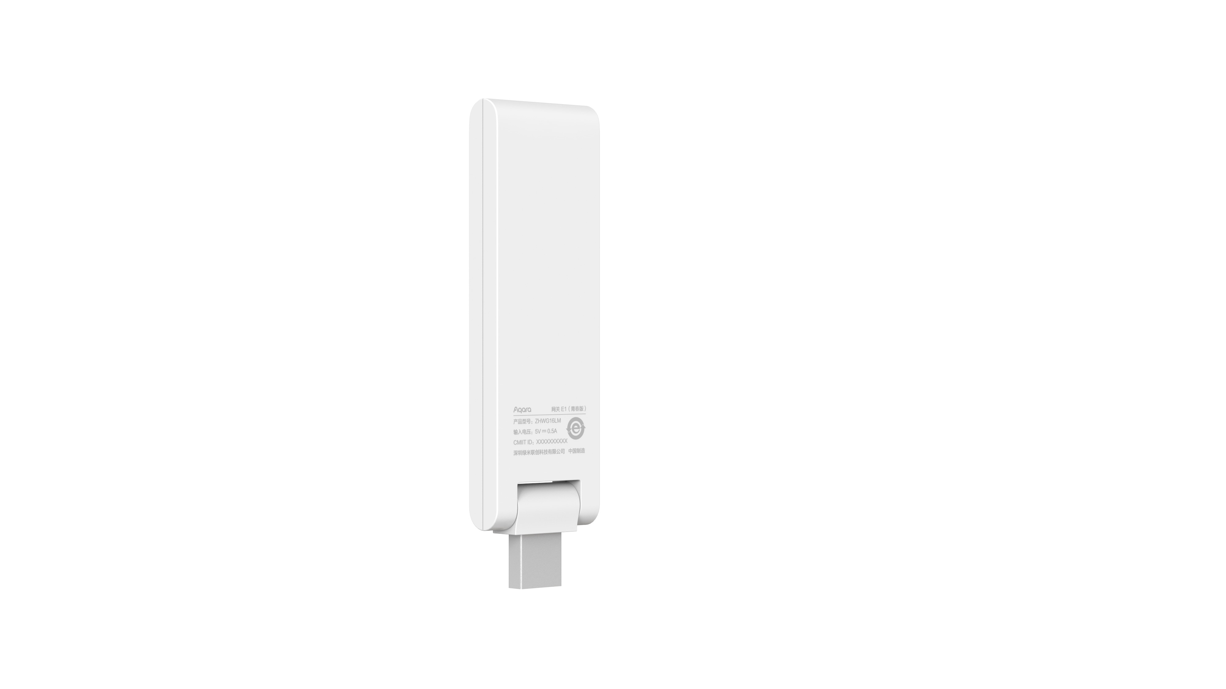 Хаб агара. USB центр управления умным домом Aqara Hub e1. Aqara e1 ZIGBEE 3,0. Aqars Hub e1.