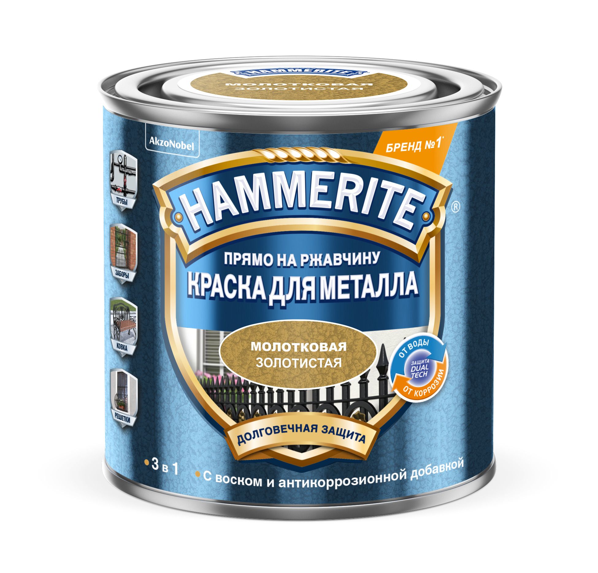 HAMMERITE Краска Молотковая, Алкидная, Глянцевое покрытие, 0.25 л, золотой