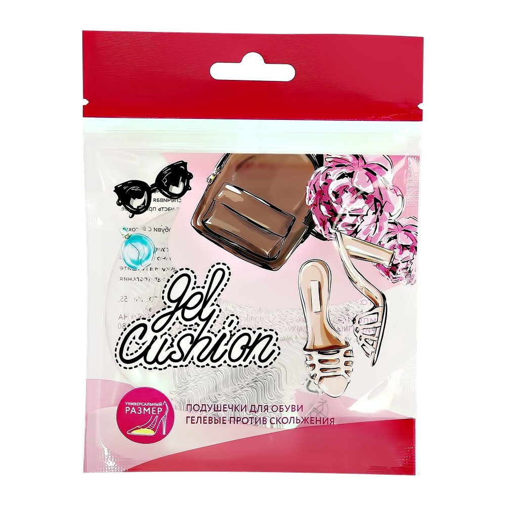 Стелькидляобуви