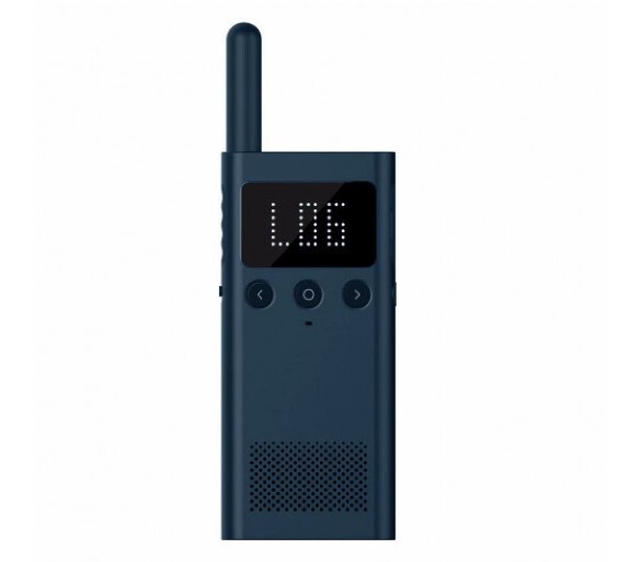 Радиостанция Xiaomi Mijia Walkie Talkie 1S MJDJJ03FY - купить по ...