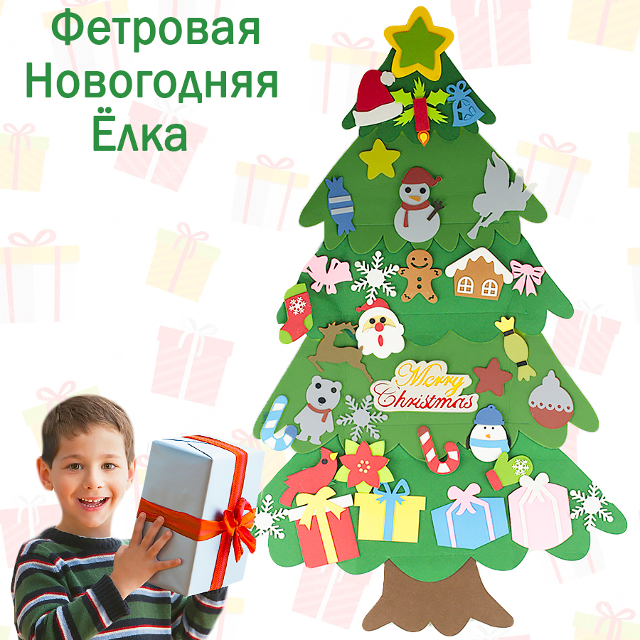 Склад Новогодних Товаров Склад Новогодних Товаров