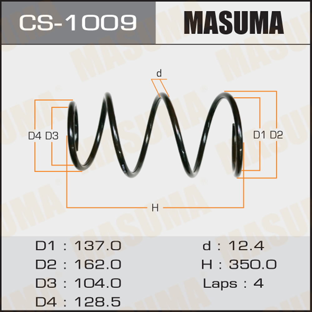 MasumaПружинаподвески,арт.CS-1009,2шт.