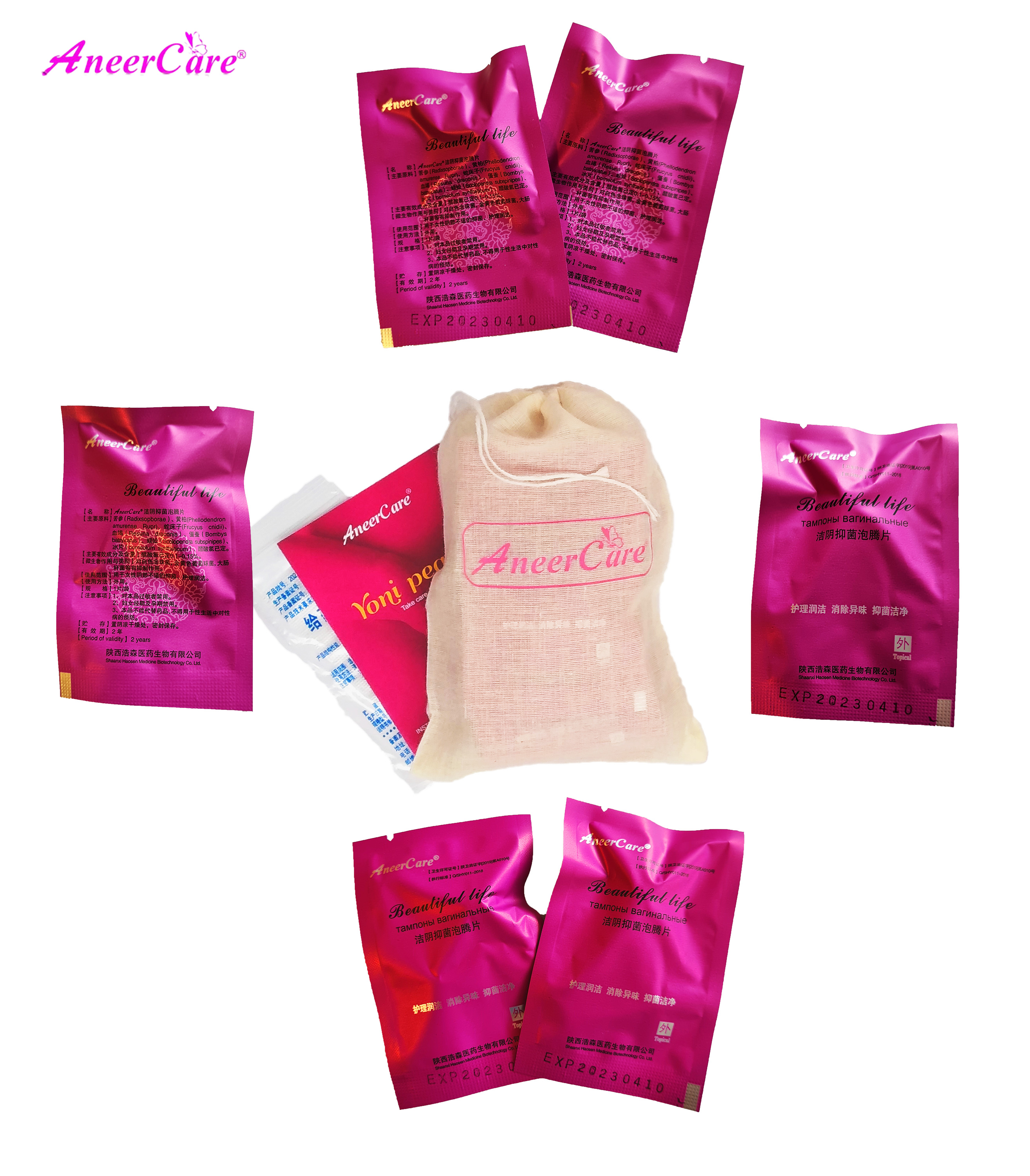 Тампоны оригинальные китайские Beautiful Life от AneerCare, курс 6 шт ...