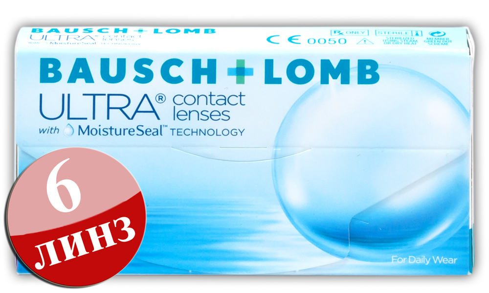 Линзы ультра. Линзы Bausch Lomb Ultra. Bausch+Lomb Ultra® 6pk. Линзы Bausch Lomb Ultra 1 шт. Bausch+Lomb ультра.