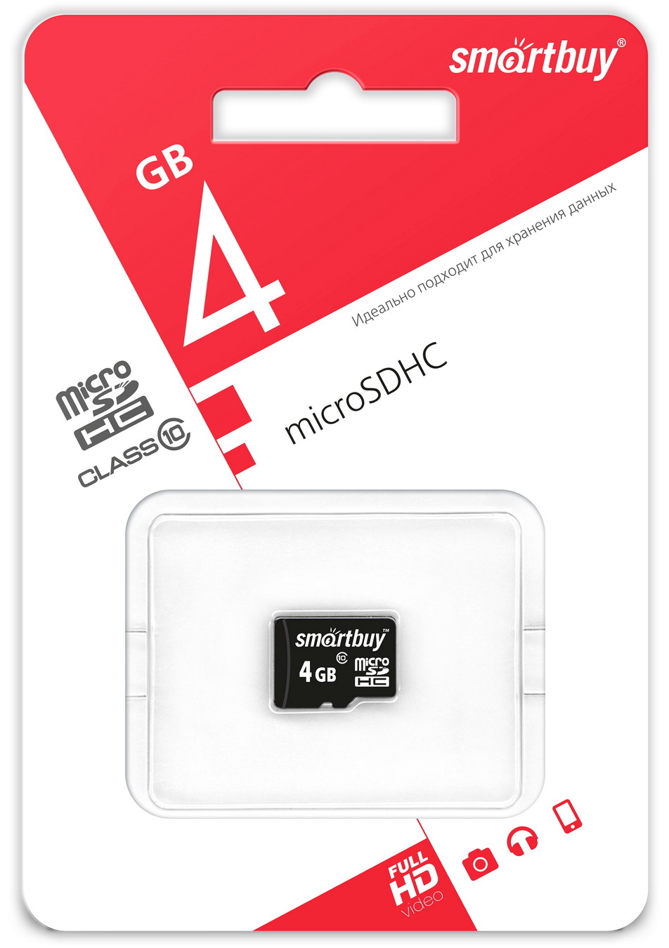 КартапамятиmicroSDHCSmartbuy4GBClass10(безадаптеров)