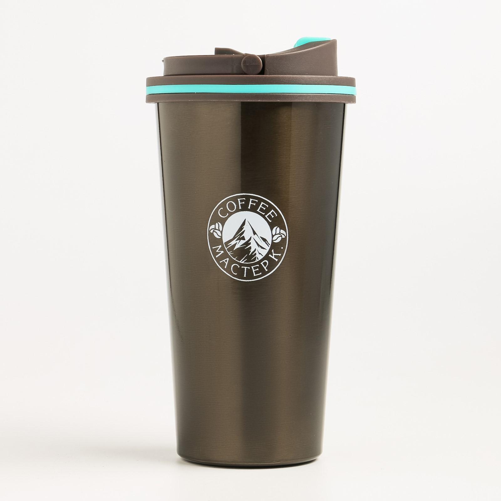 Термосумка "мастер к", 25 л. Изделие для термоса. Мастерк. Мастерк. 5 см, черный 4357054.