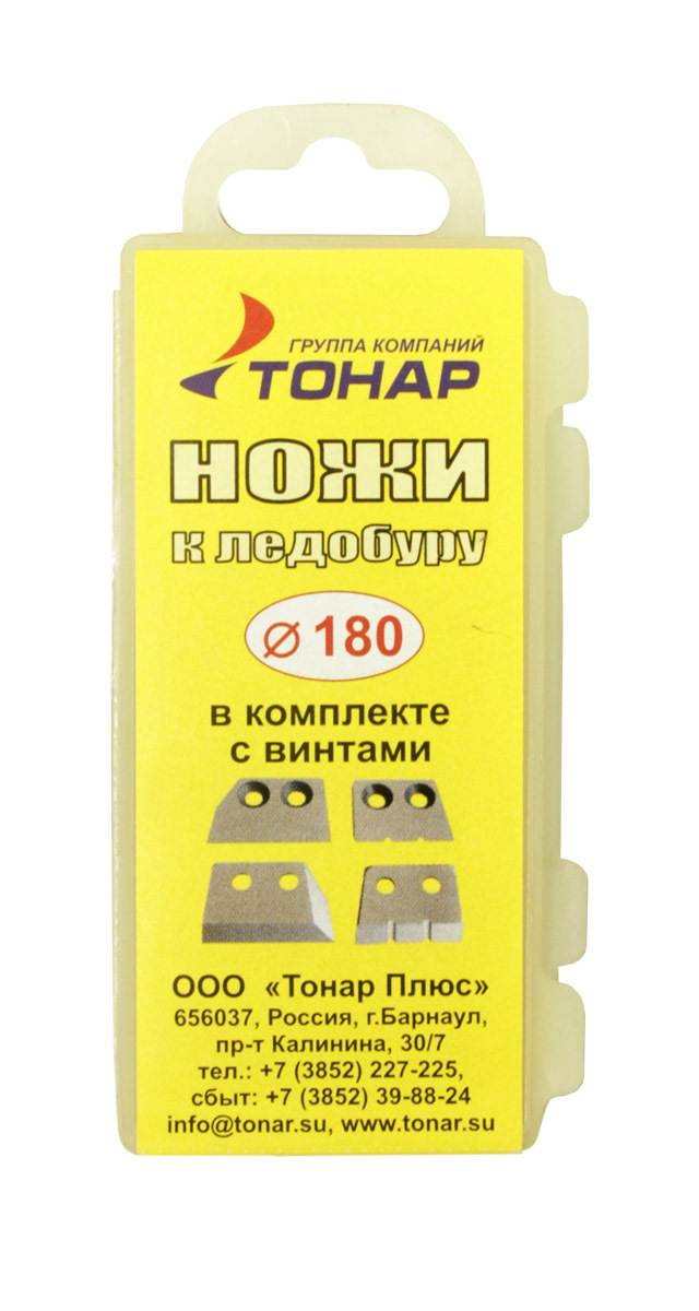 Ножи 180 Для Ледобура Тонар Купить