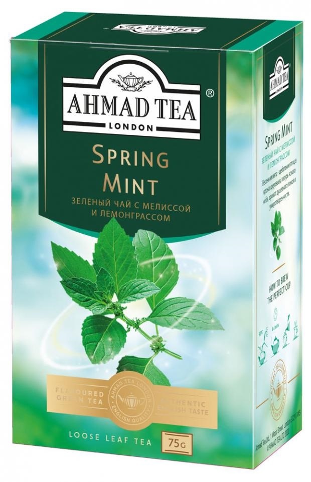 Чай с мелиссой купить. Ахмад Теа с мятой и мелиссой. Чай зеленый Ahmad Tea. Ahmad Tea зеленый чай с мелиссой мятой и лимоном 75г. Зеленый чай с мятой и мелиссой Ахмад.