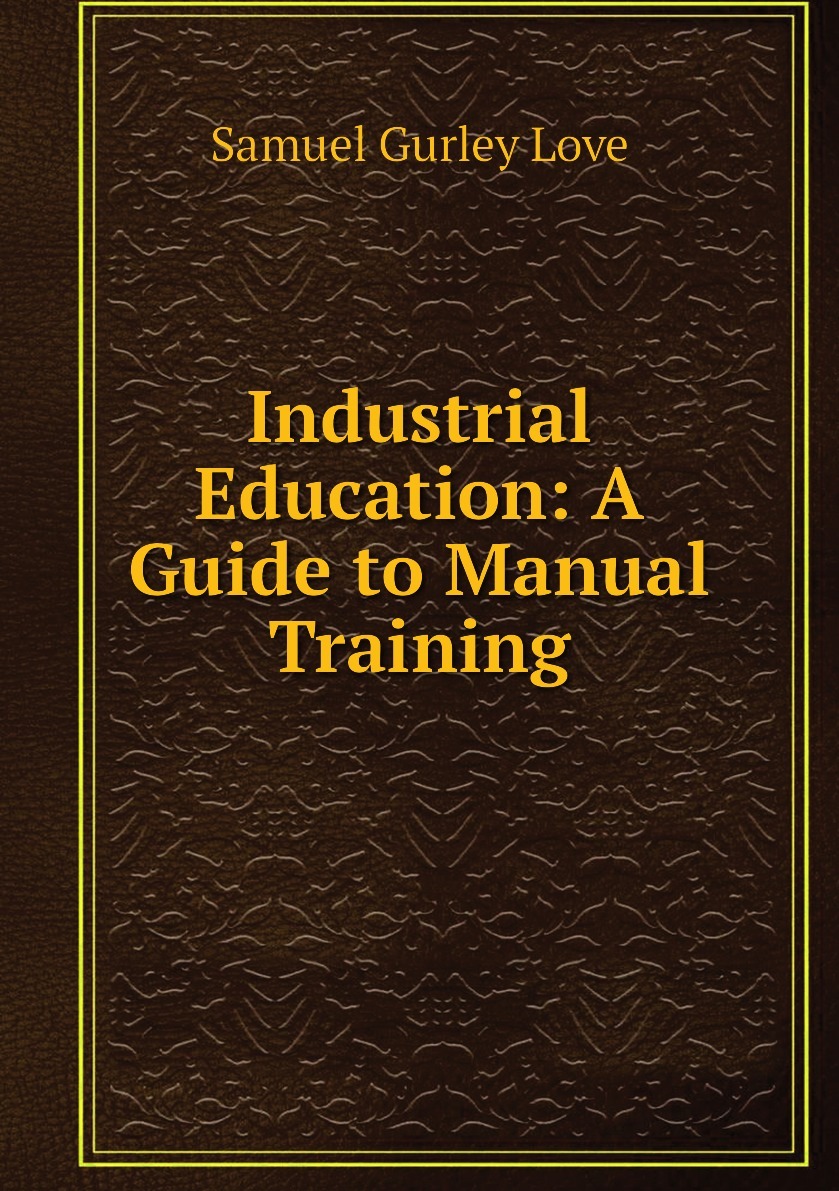 Тренинг литература