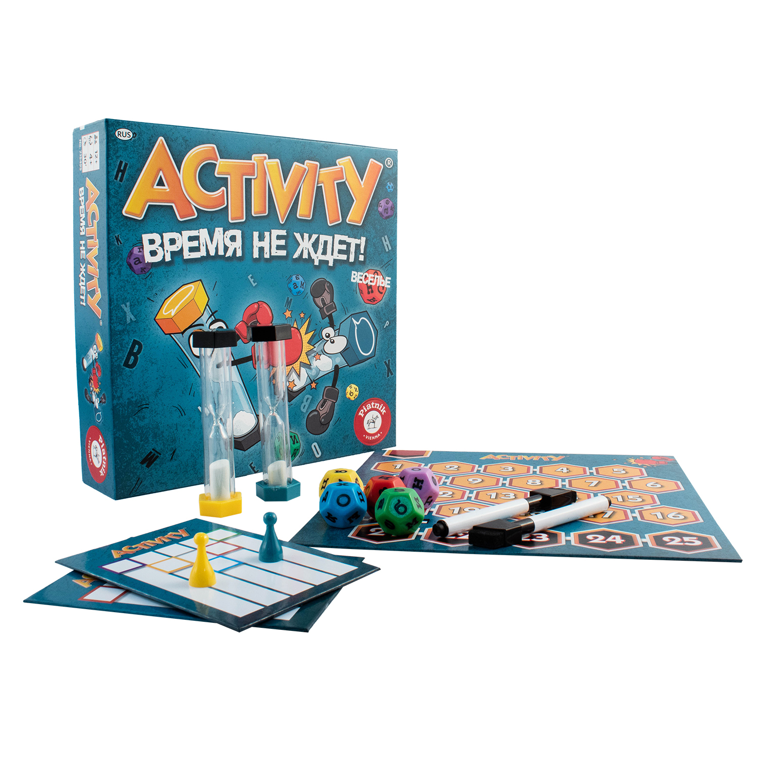 Настольная игра Activity 